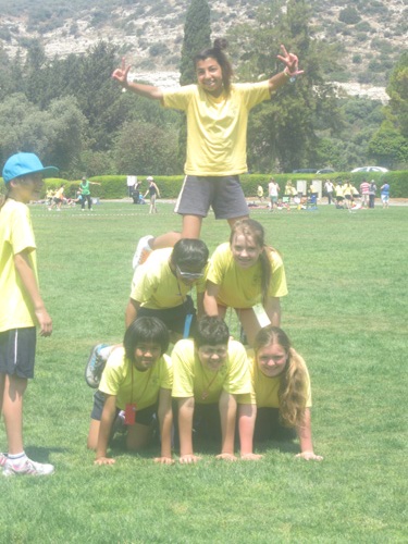 Primary Sports Day