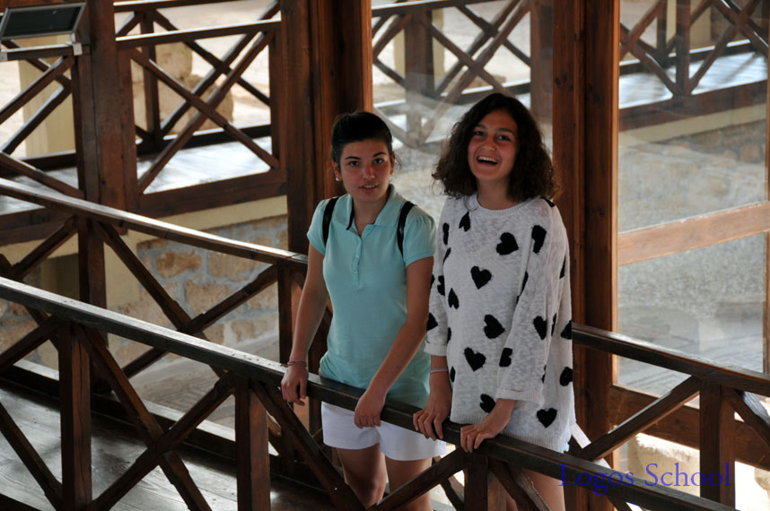 Secondary School Trip