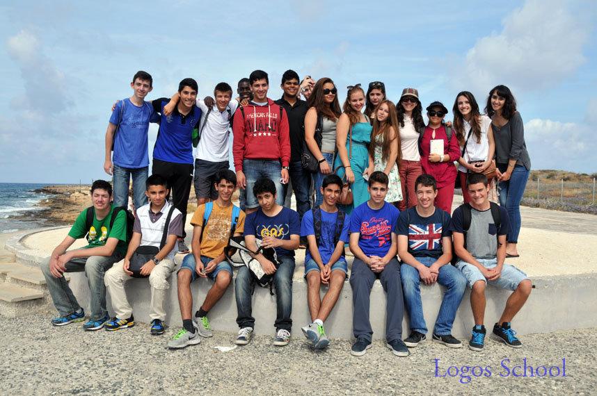 Secondary School Trip