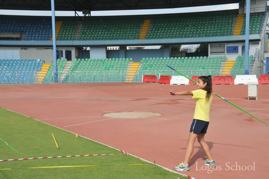 Sports Day 2014