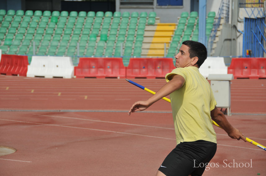 Sports Day 2014