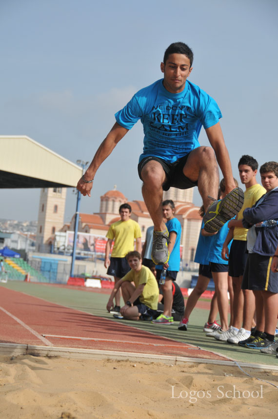 Sports Day 2014