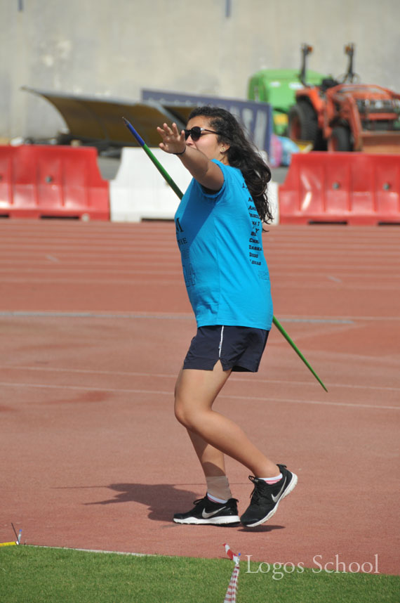 Sports Day 2014