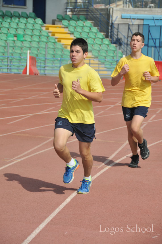 Sports Day 2014