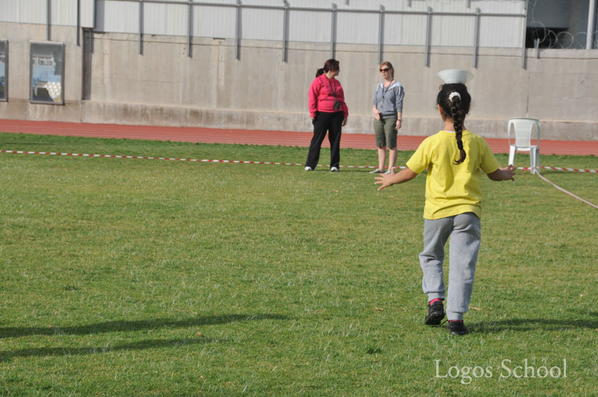 Sports Day