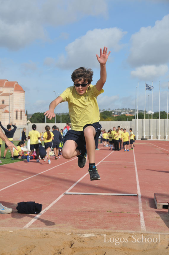 Sports Day