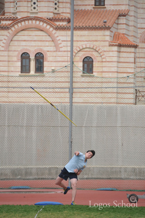 Sports Day