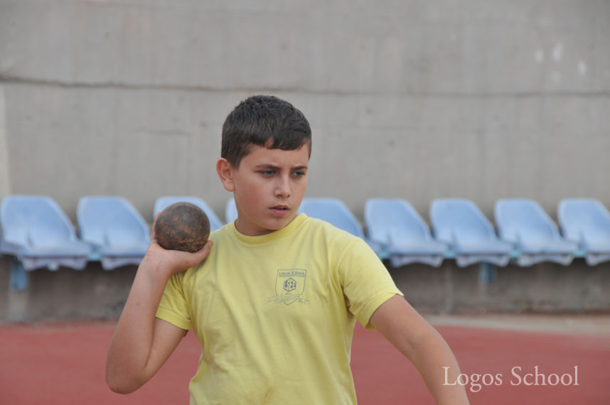 Sports Day