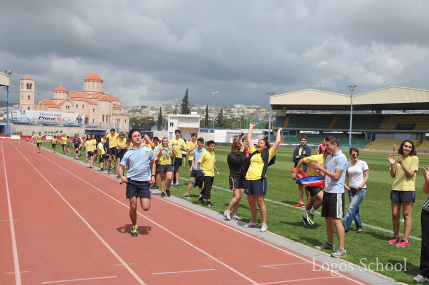 Sports Day