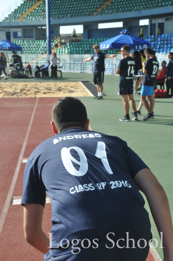 Sports Day 2016