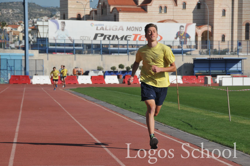 Sports Day 2016