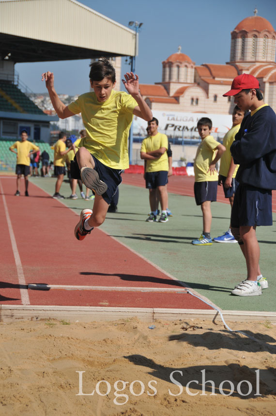 Sports Day 2016