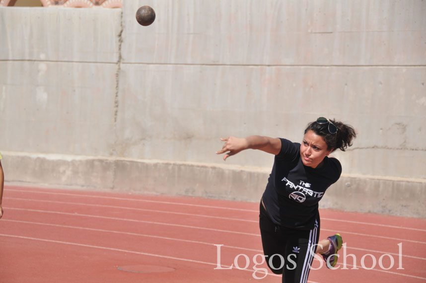 Sports Day 2016