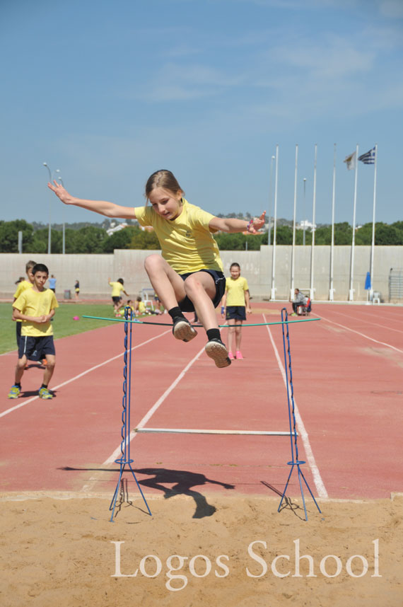 Sports Day 2016