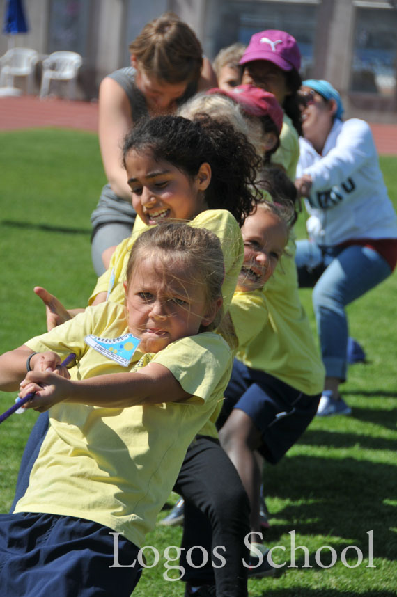 Sports Day 2016