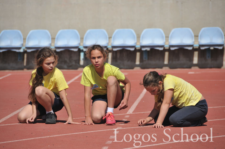 Sports Day 2016