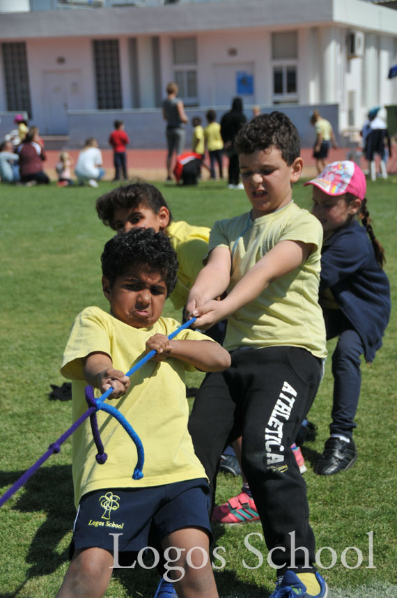 Sports Day 2016