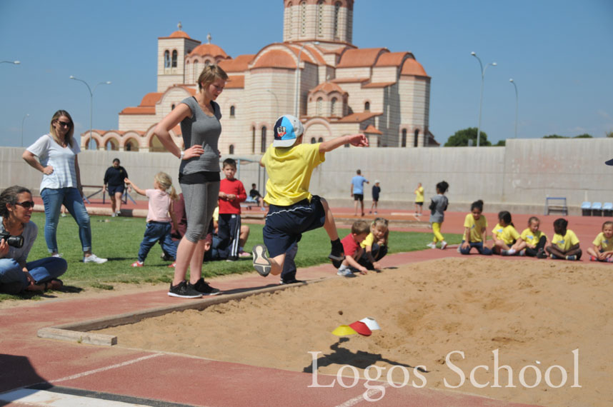 Sports Day 2016