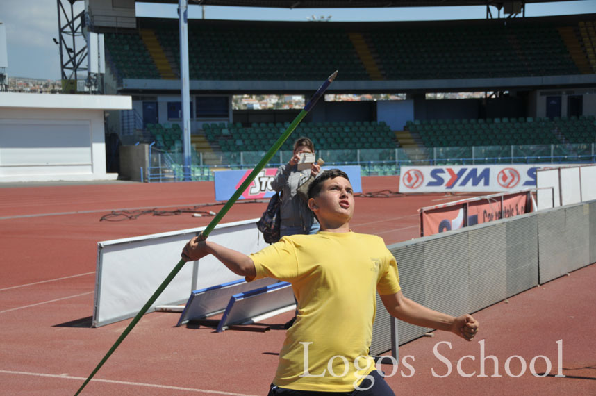 Sports Day 2016