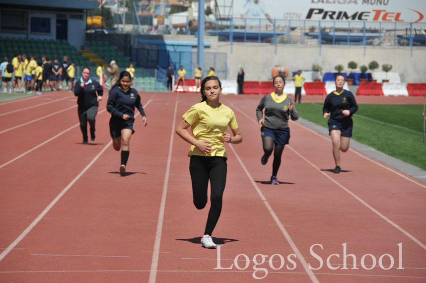 Sports Day 2016