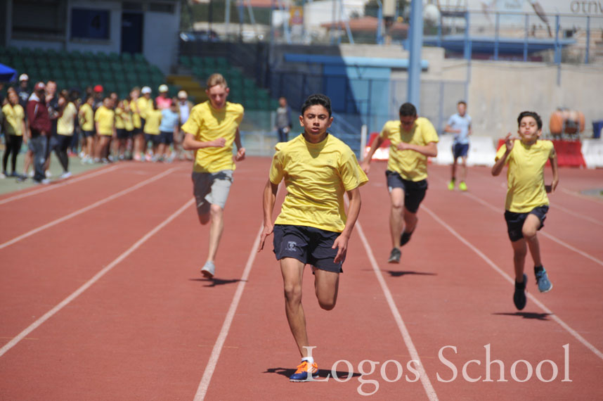 Sports Day 2016