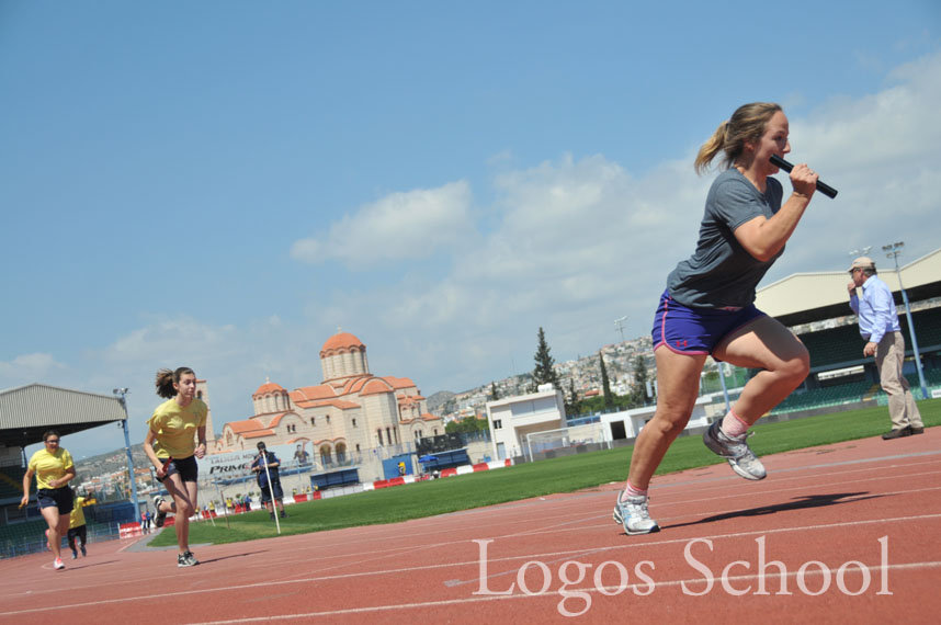 Sports Day 2016