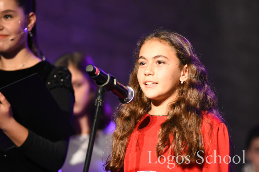 Christmas Concert 2017