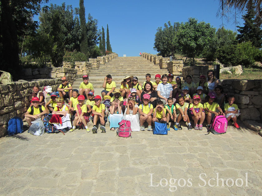 Paphos Trip