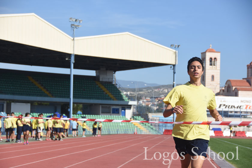 Sports Day