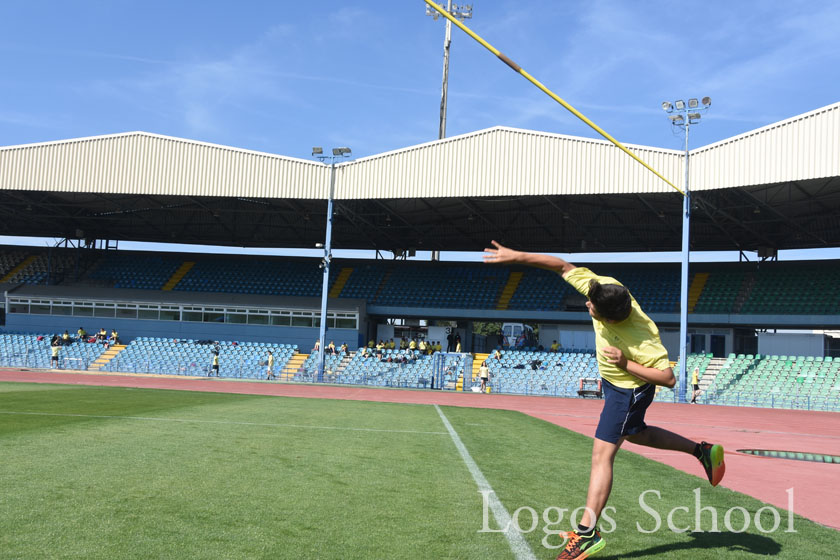 Sports Day