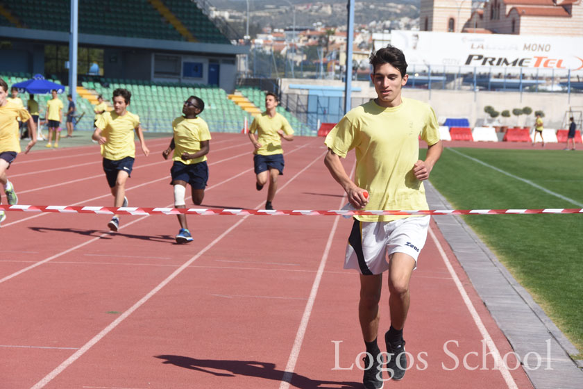 Sports Day