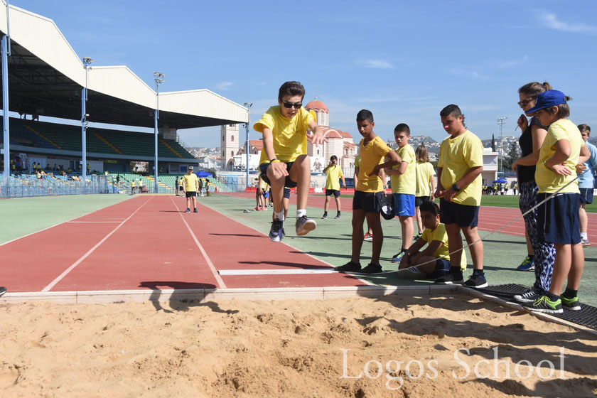 Sports Day