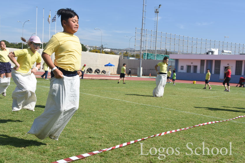 Sports Day