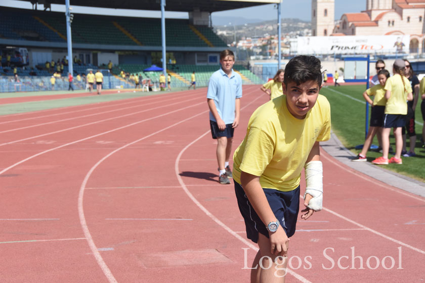 Sports Day