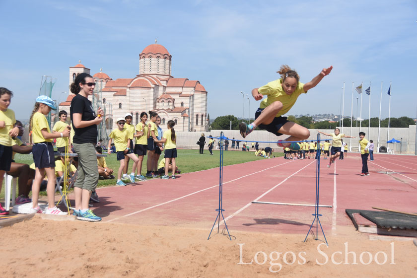 Sports Day