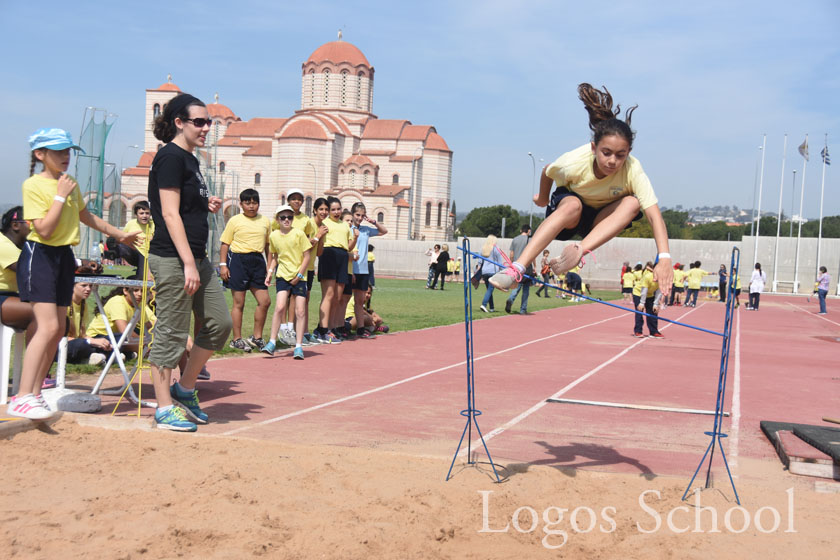 Sports Day