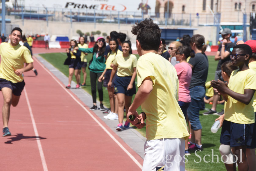 Sports Day