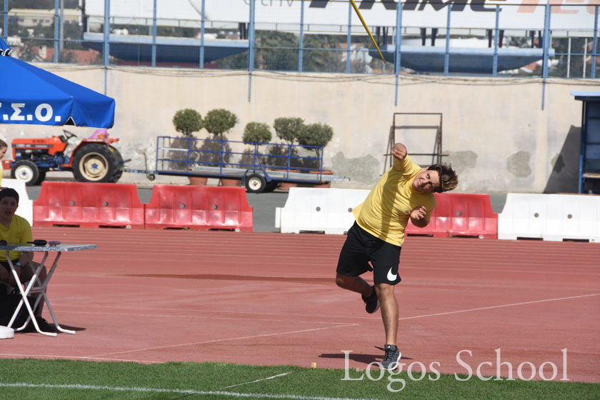 Sports Day 2018