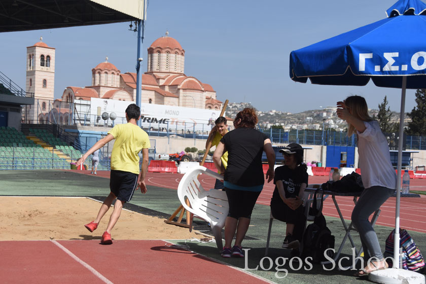 Sports Day 2018