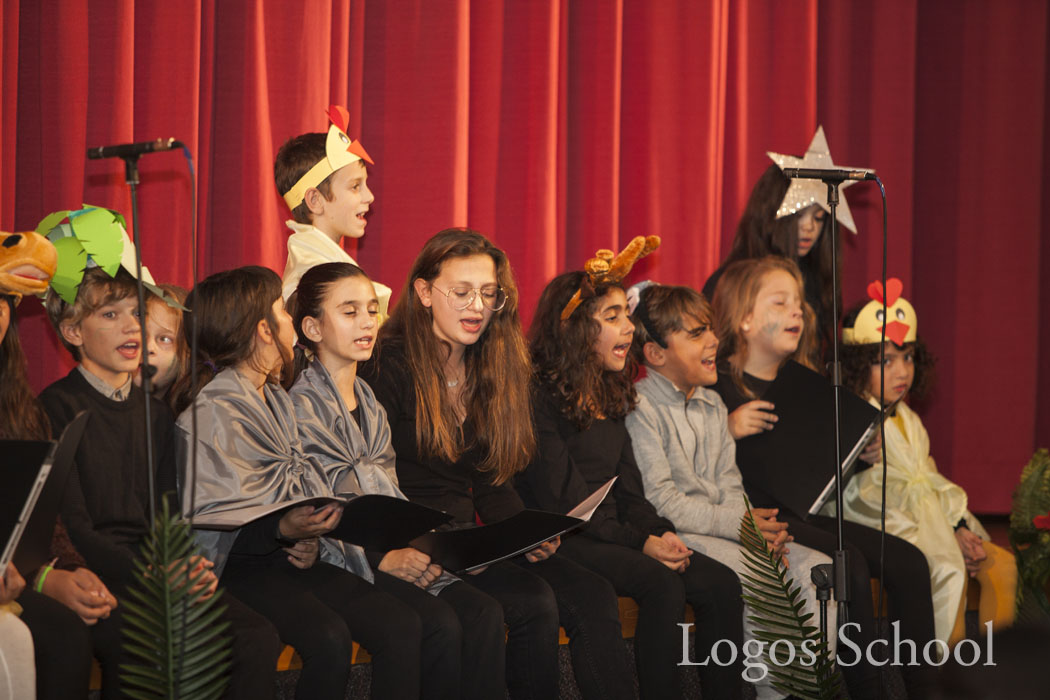 Primary Christmas Show