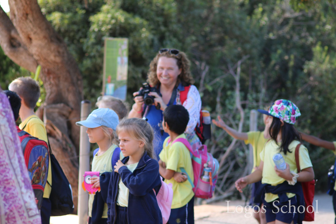 Primary Zoo Trip