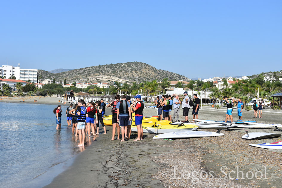 Secondary Trip Water Sports