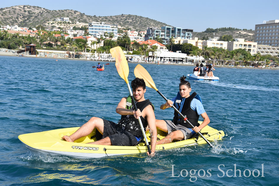 Secondary Trip Water Sports