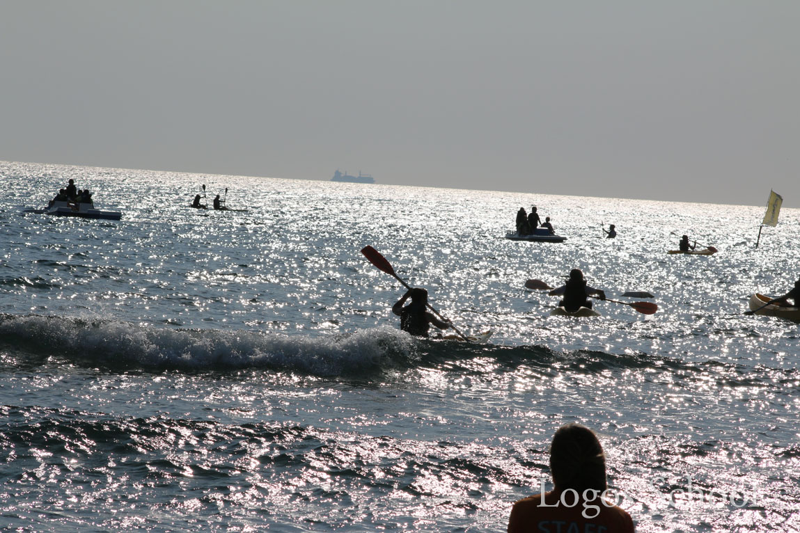 Secondary Trip Water Sports