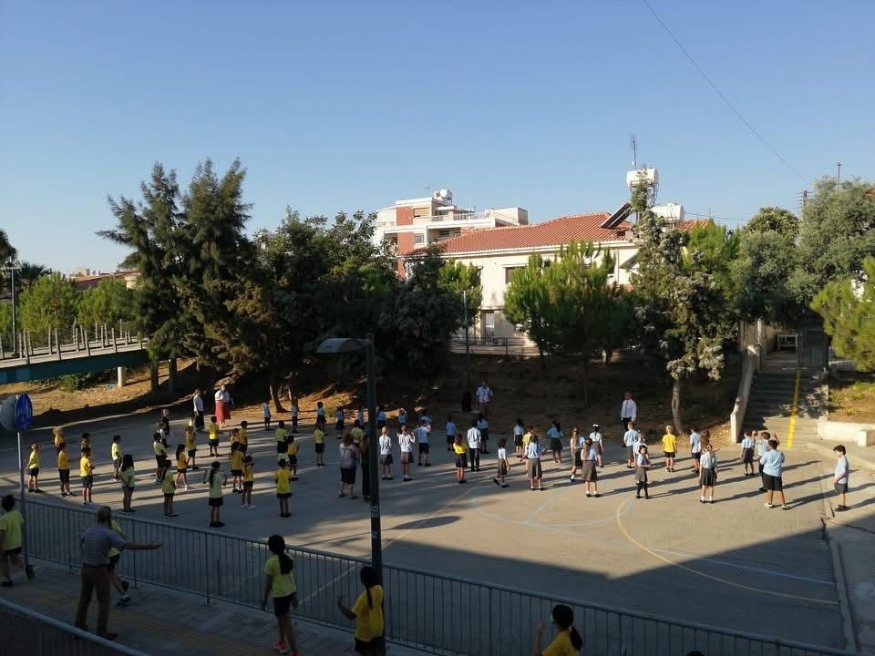 Around the School