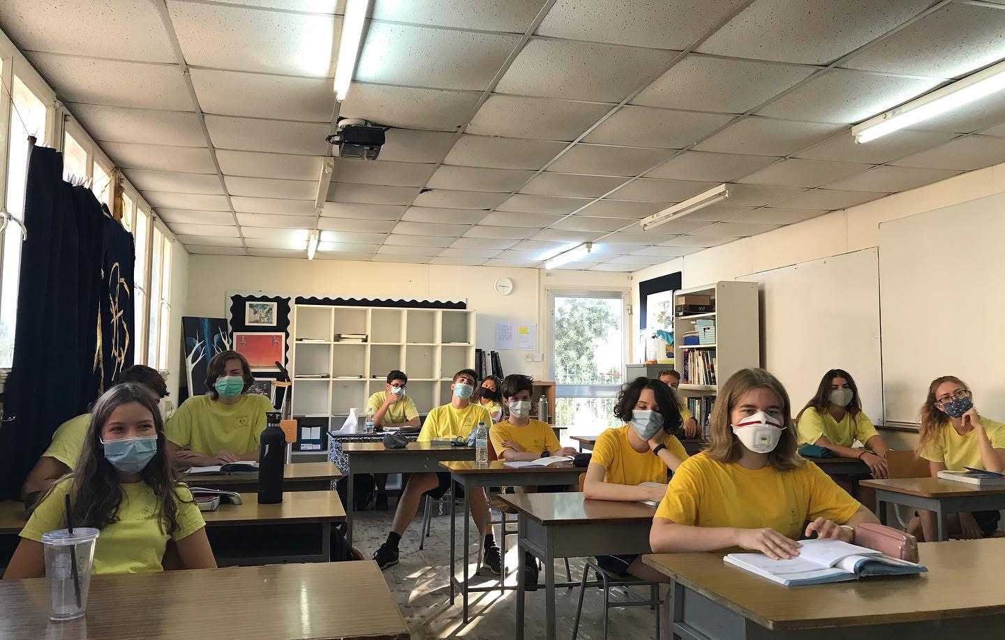 Around the School