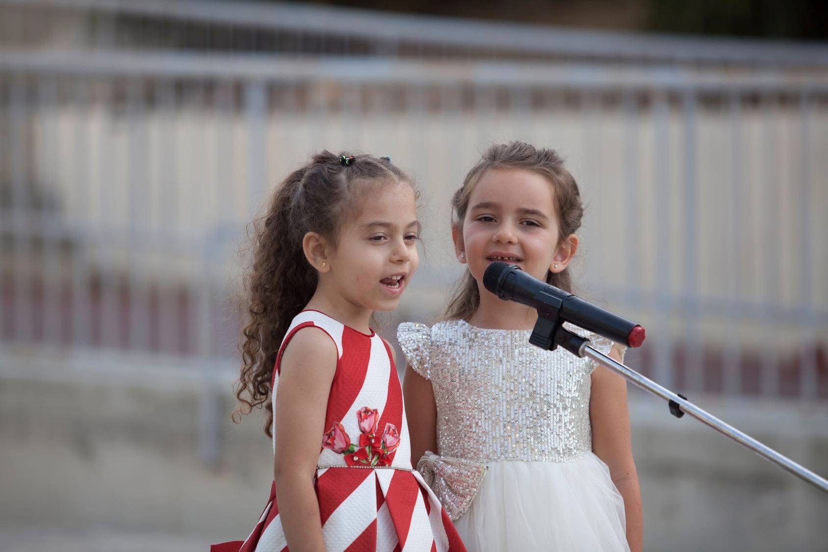 KG 1 Summer Show