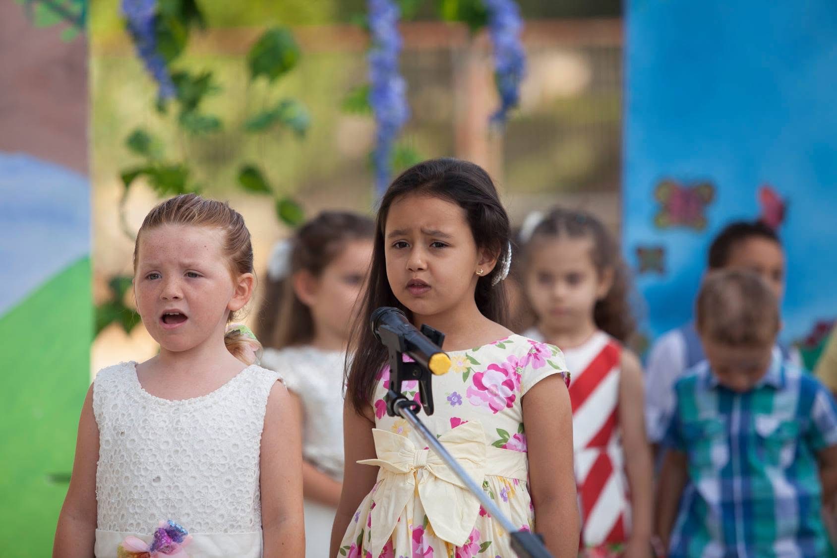 KG 1 Summer Show