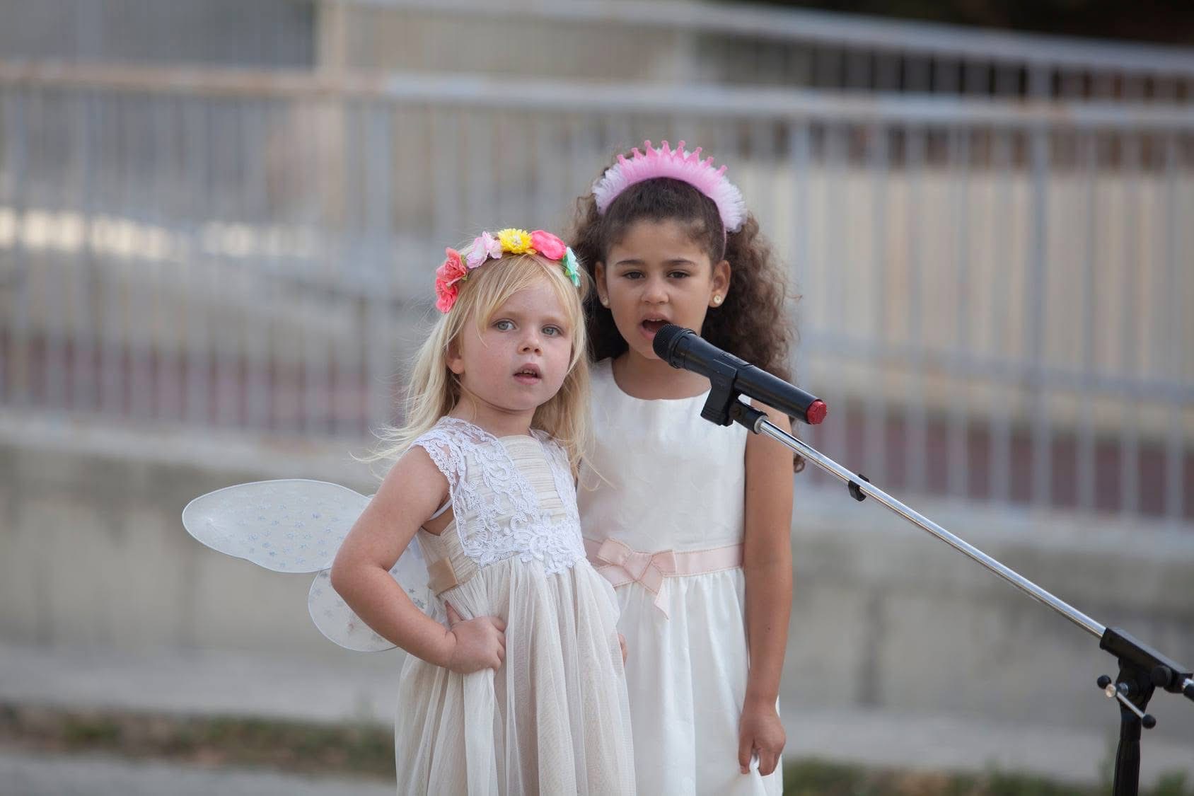 KG 1 Summer Show
